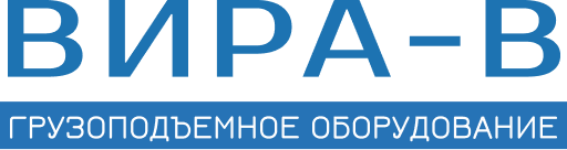 Вира - В Вира - В